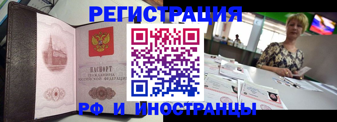 форма 3 в Димитровграде